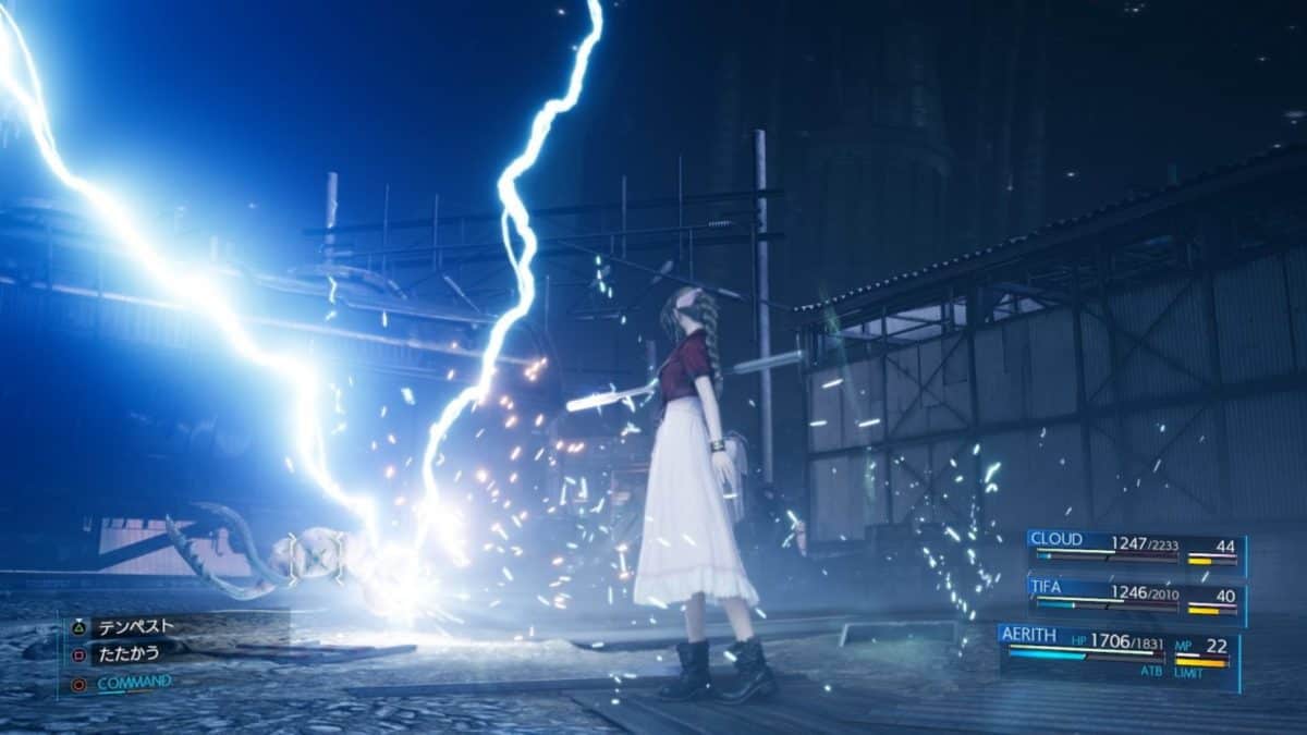 FF7 Aerith combat