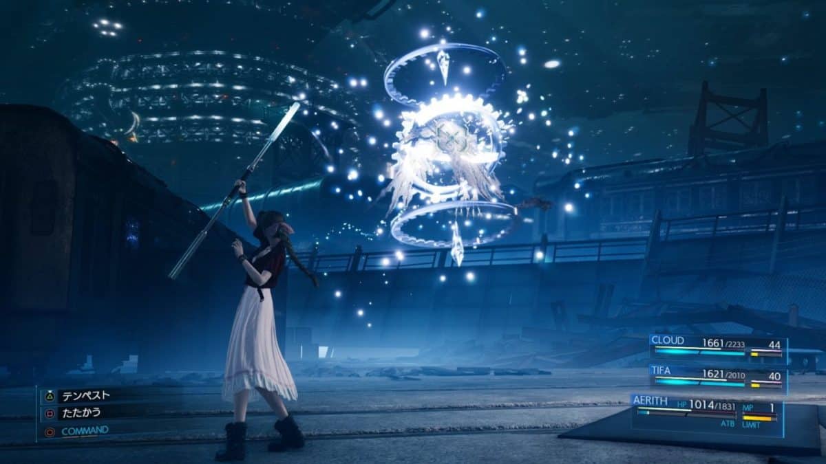 FF7 Aerith combat 2