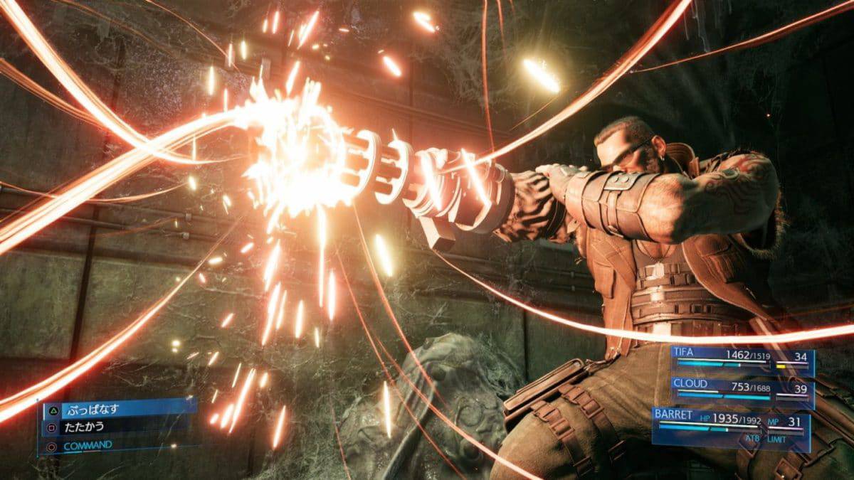 FF7 Barrat combat 2