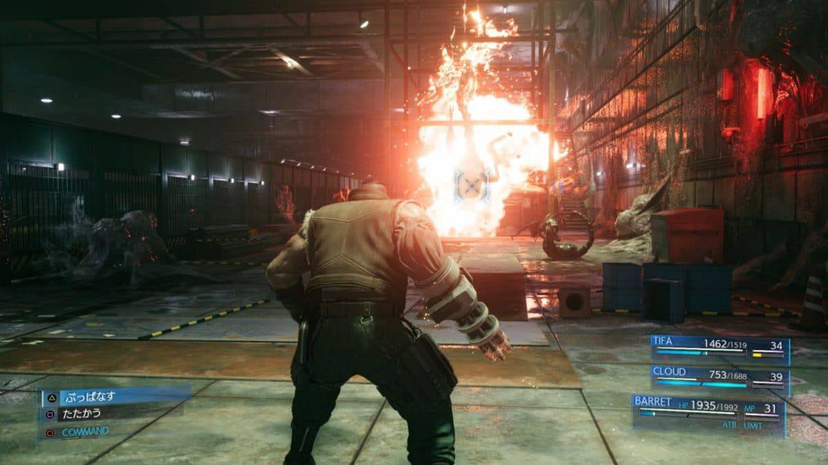 FF7 Barrat combat 3