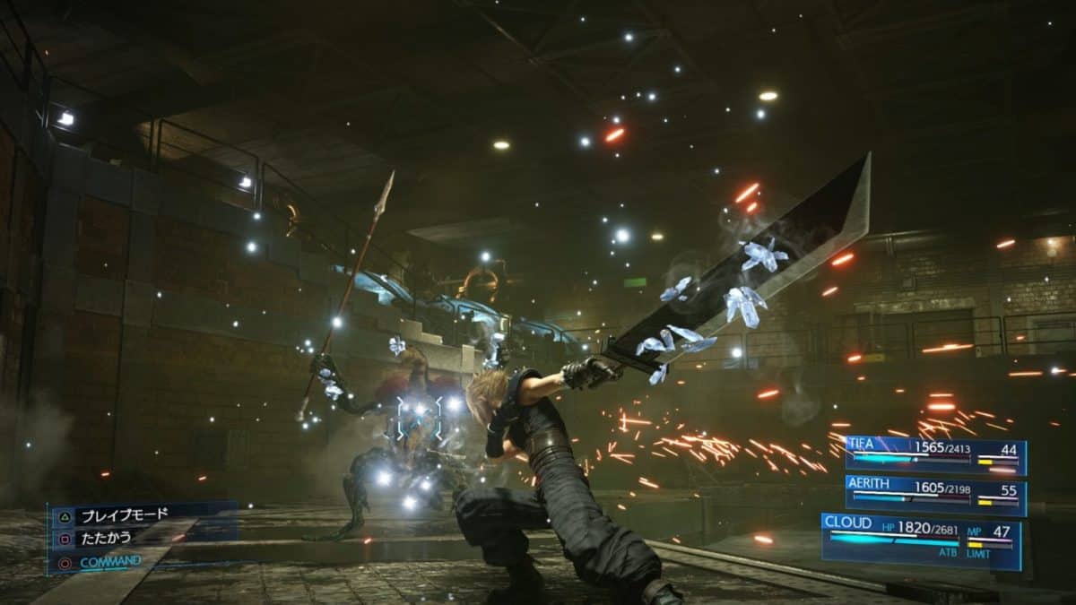 FF7 Cloud combat 3