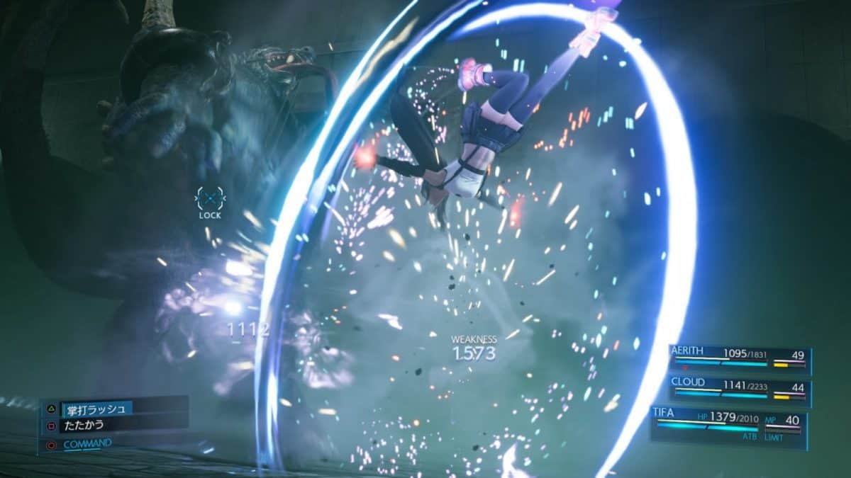 FF7 Tifa combat 2