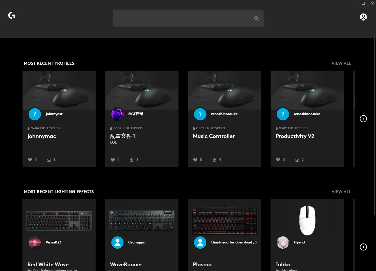 Logitech G Hub Software Guide Wepc