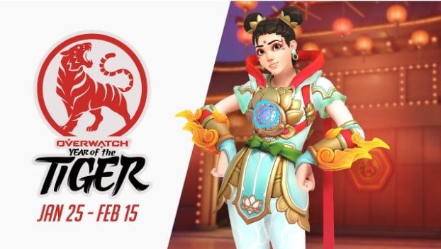 Overwatch 3.23 Patch Notes