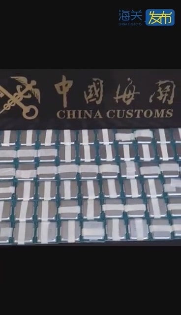 china customs 160 cpus