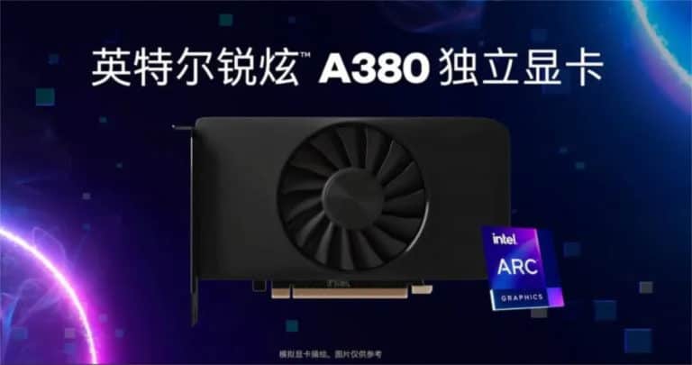 Intel finally launches an Arc GPU but only in China