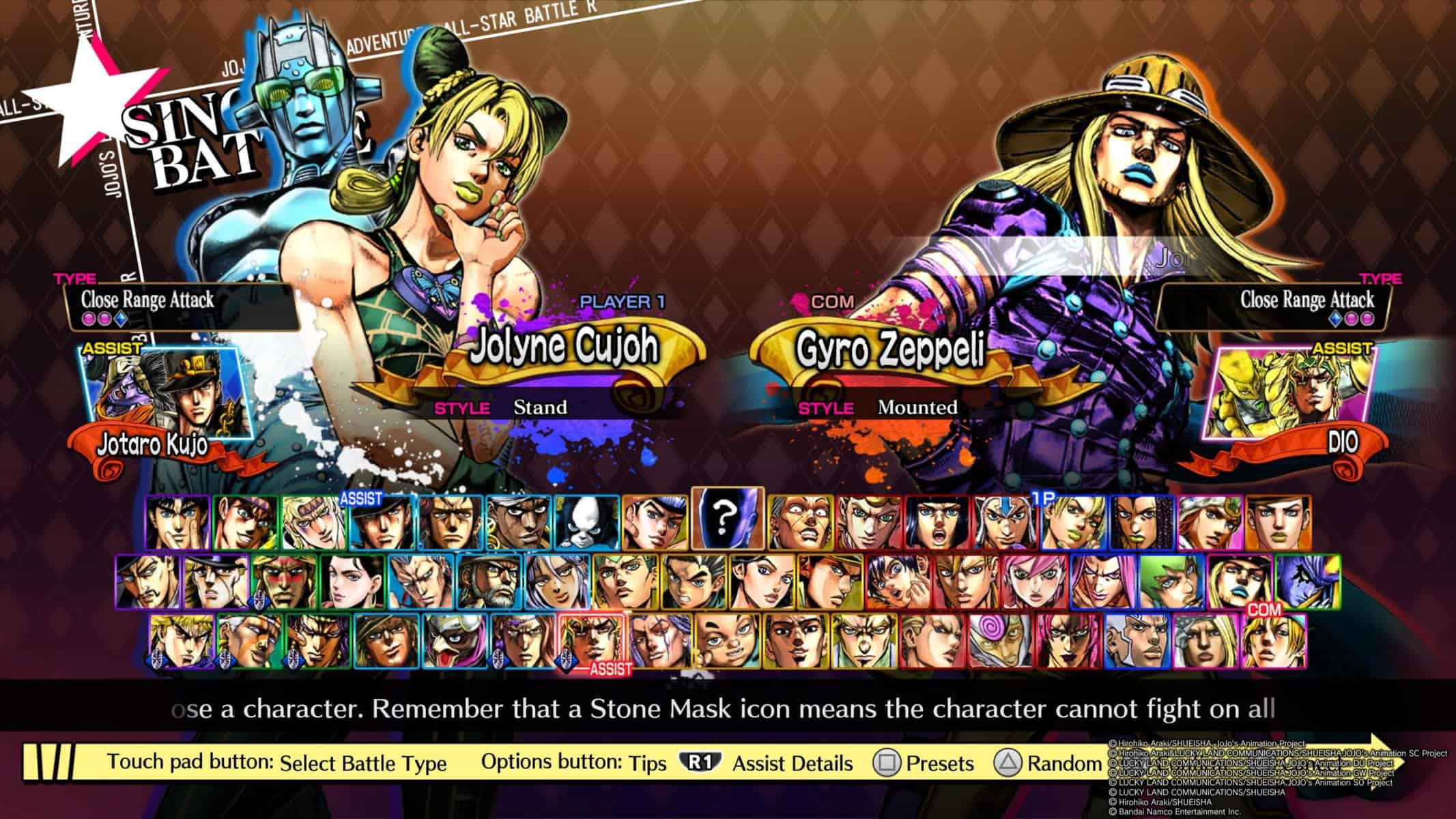 JoJo's All Star Battle Emulation Tutorial 