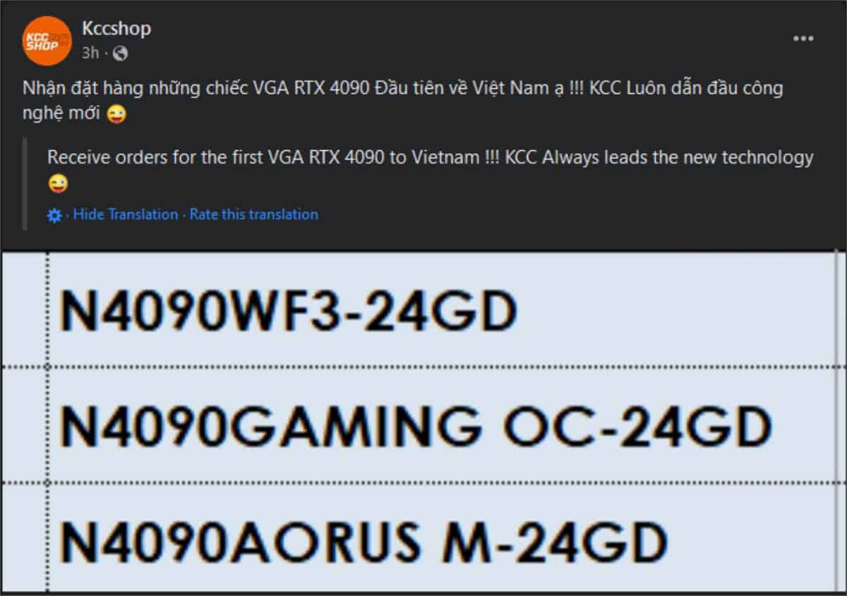 KCCshop rtx 4090 leak