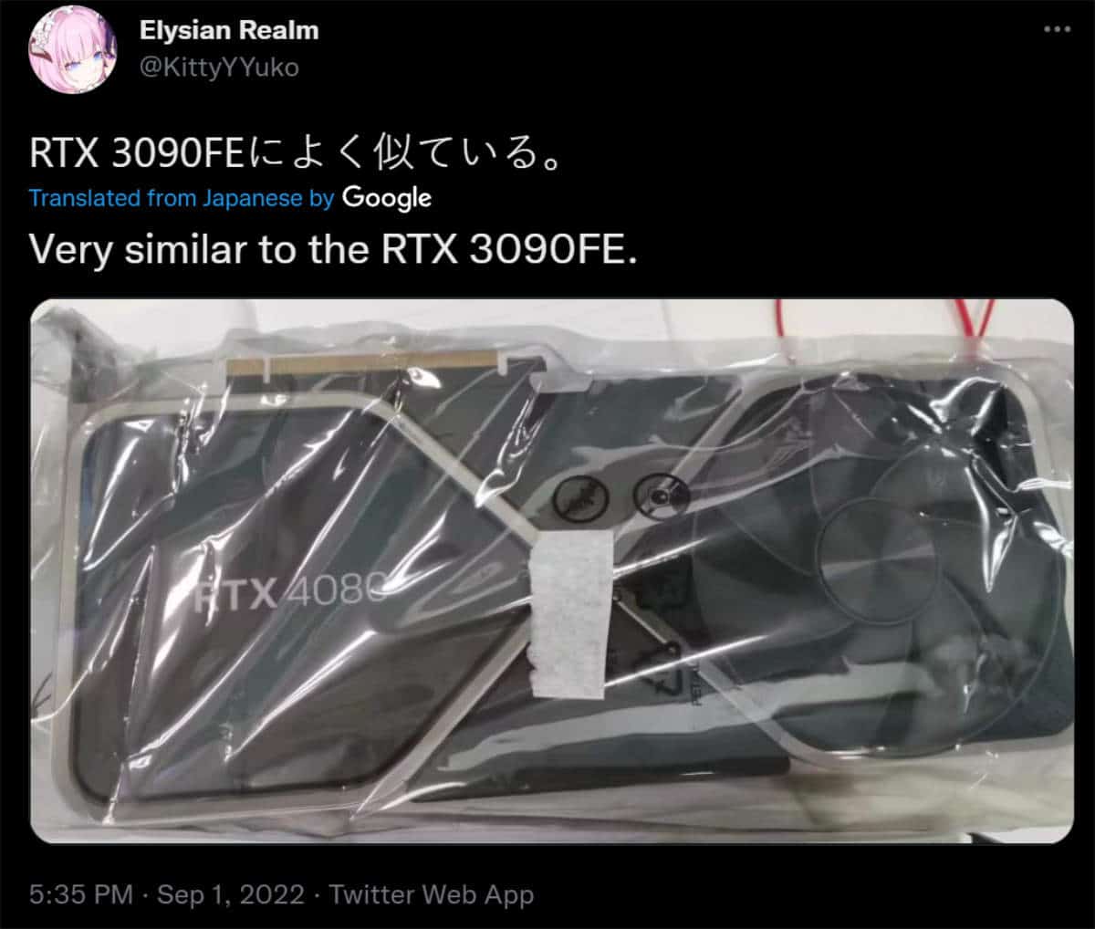 Potential RTX 4080 GPU pictured