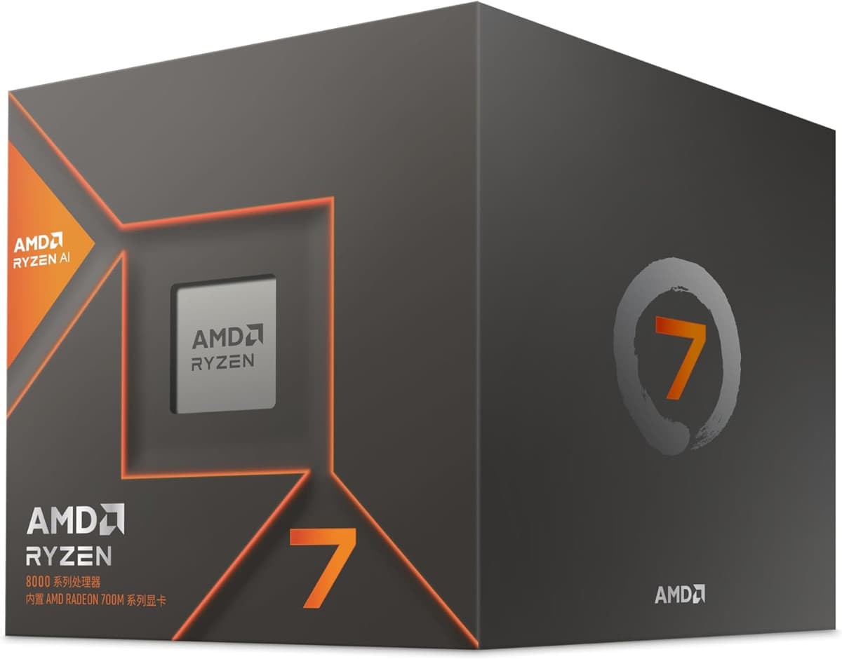 Best AMD APU in 2024 Ryzen's best APU for gaming