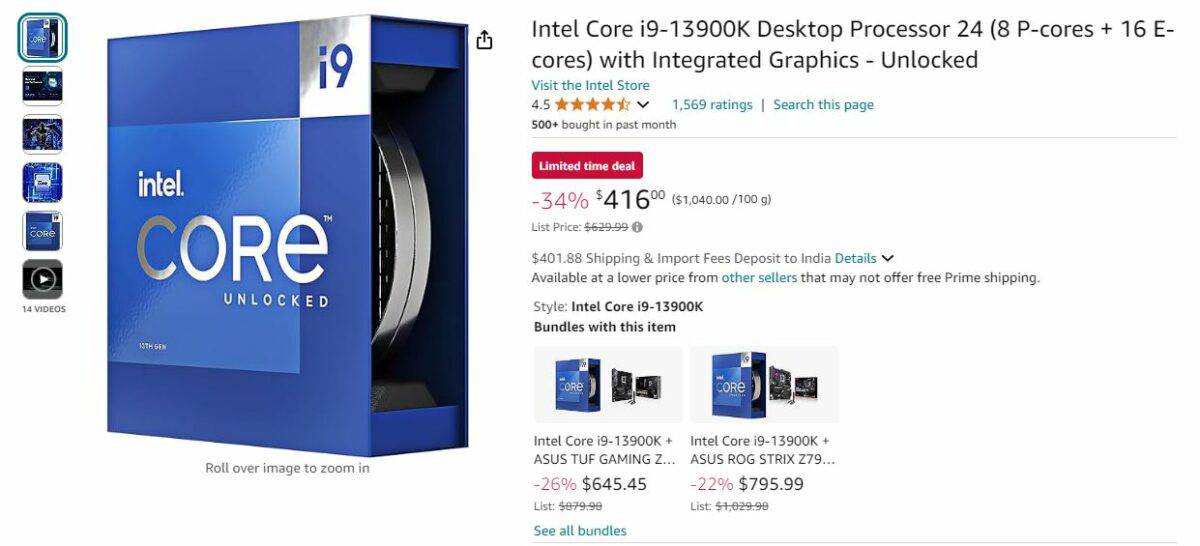 Core i9 13900K Prime Deal